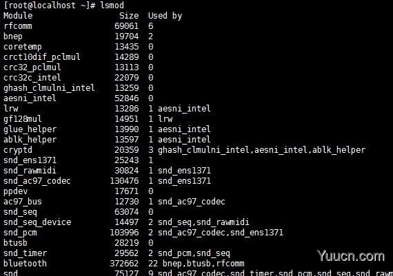 Linux kernel模块管理相关详解