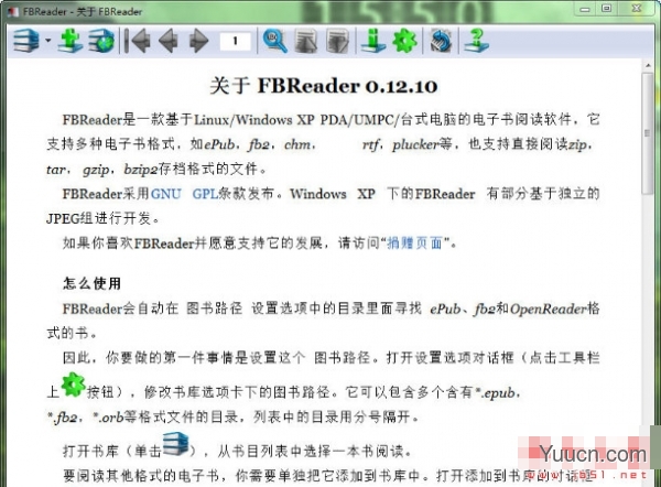 Linux上的一款EPUB阅读软件