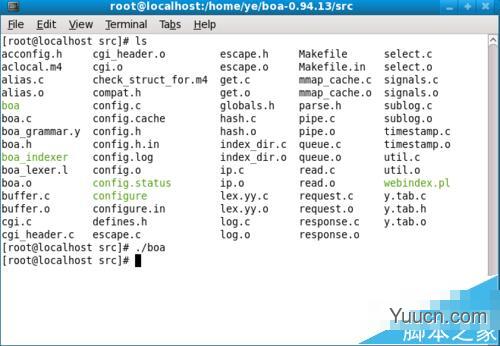 linux系统中怎么结束boa进程?