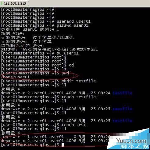 linux系统与windows系统文件权限有什么区别?