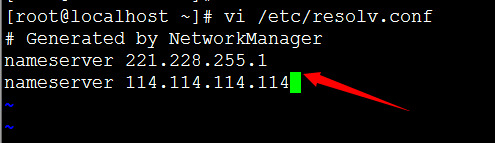 Linux不能上网ping:unknown host出错该怎么办?