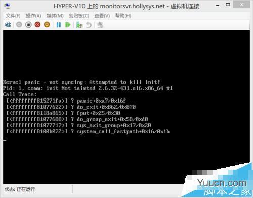 Linux系统开机黑屏提示kernel panic该怎么办?