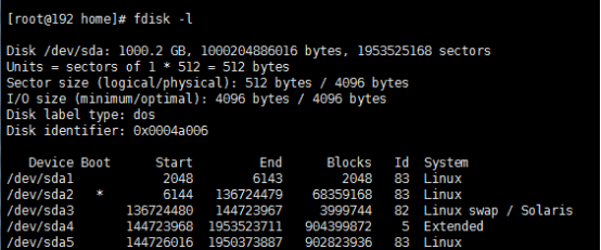 Linux查看磁盘空间与磁盘空间管理