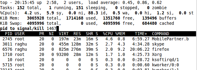 Linux中用于进程显示的top命令使用实例集锦