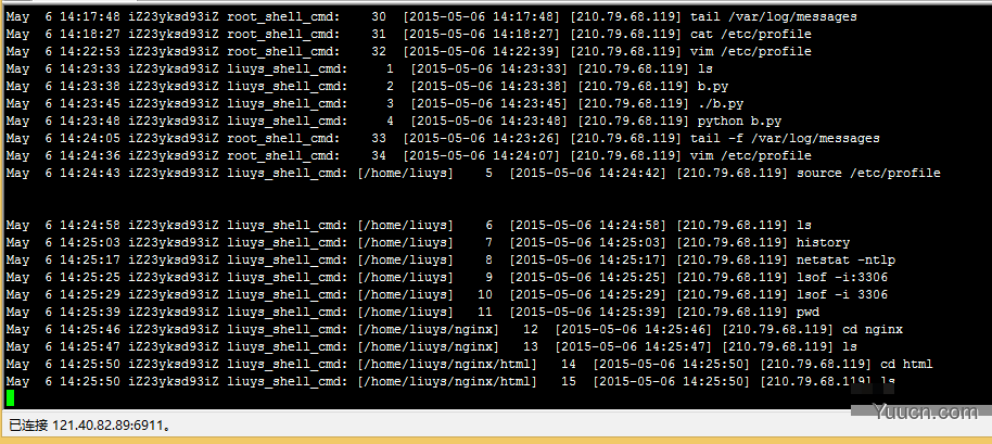 Linux中将执行过的命令记录到日志并发送到服务器的方法