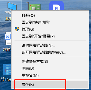 Win10如何查看显卡驱动是否运行正常？Win10查看显卡驱动正常运行方法