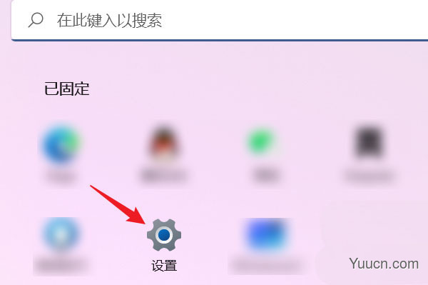 win11系统怎么设置鼠标可滚动非活动窗口?