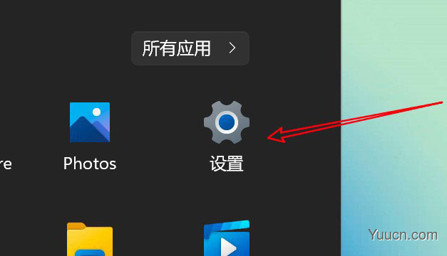 win11已连接的蓝牙设备怎么删除? win11蓝牙设备删除方法