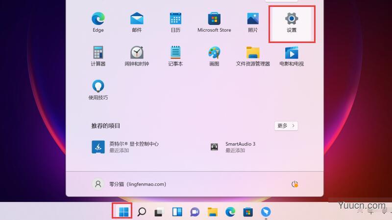 win11怎么查看wifi密码? windows11查看wifi网络密码的技巧