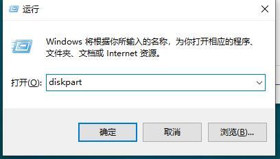 Win10如何迅速查看硬盘容量？Win10迅速查看硬盘容量的方法