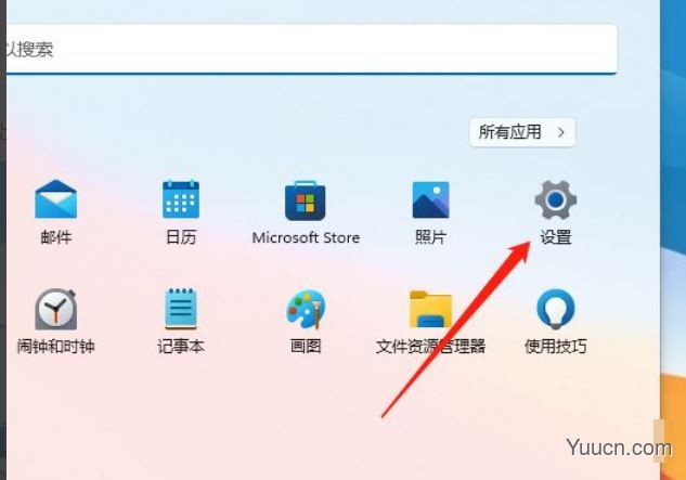 Win11怎么禁用网络连接？Win11禁用网络连接方法