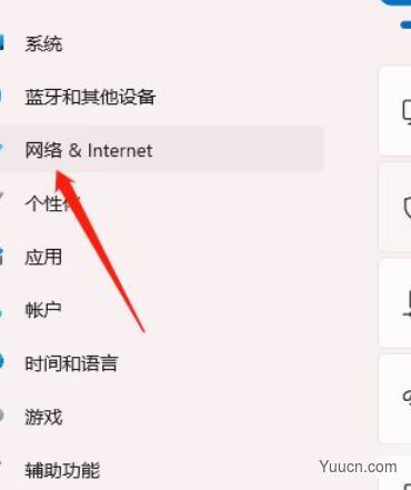 Win11怎么禁用网络连接？Win11禁用网络连接方法