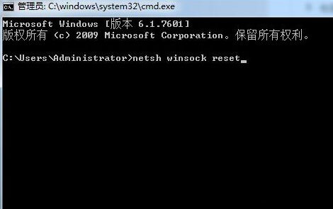 win10玩吃鸡总是提示Failed to start Battleye service错误的解决办法