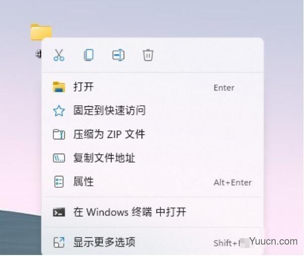 微软Win11乱改？这才是Win11右键菜单最完美解决方法！