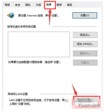 win10 应用商店没有网络怎么办?win10 应用商店无网络解决方法