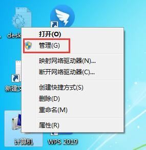 Win7系统鼠标键盘驱动检测不到怎么办？Win7检测不到鼠标键盘驱动的方法汇总