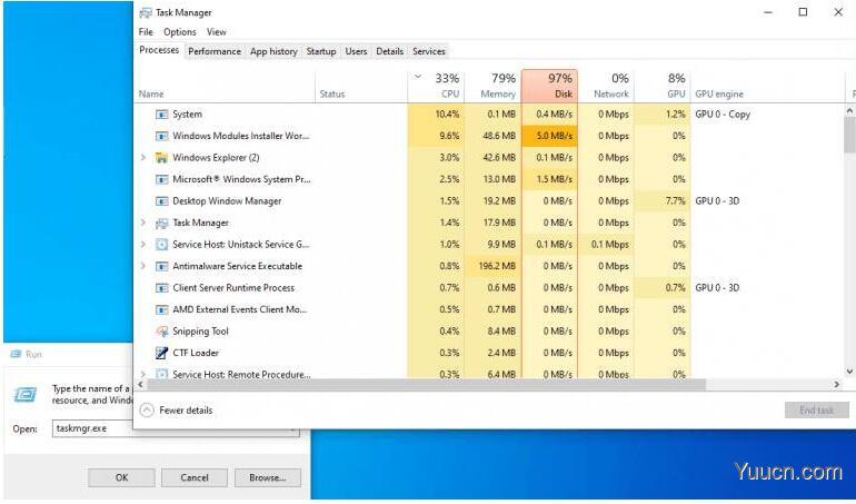 如何在Win10 或 Win11 中打开任务管理器？在Win10/11 中打开任务管理器6种方法