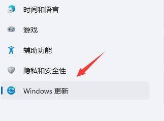 win11屏幕不断刷新怎么办? Win11桌面不断刷新的多种解决办法汇总