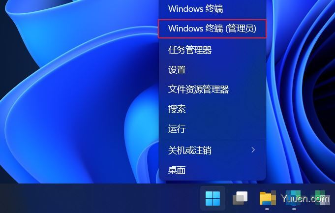 Win11安卓子系统 root 详细教程：无需借助 Linux，可运行 Magisk