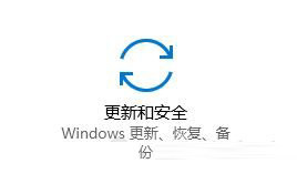 KB5000802补丁怎么卸载？Win10强制卸载补丁KB5000802的四种方法