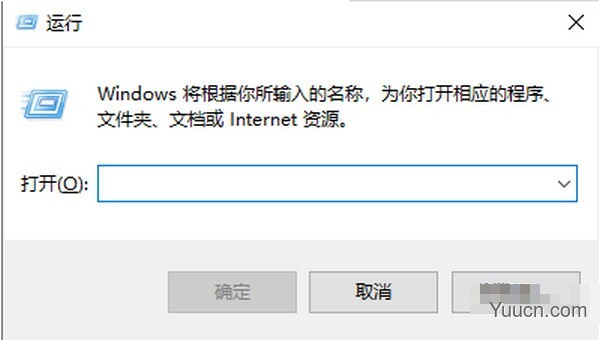 Windows11怎么设置自动关机？Win11设置自动关机方法