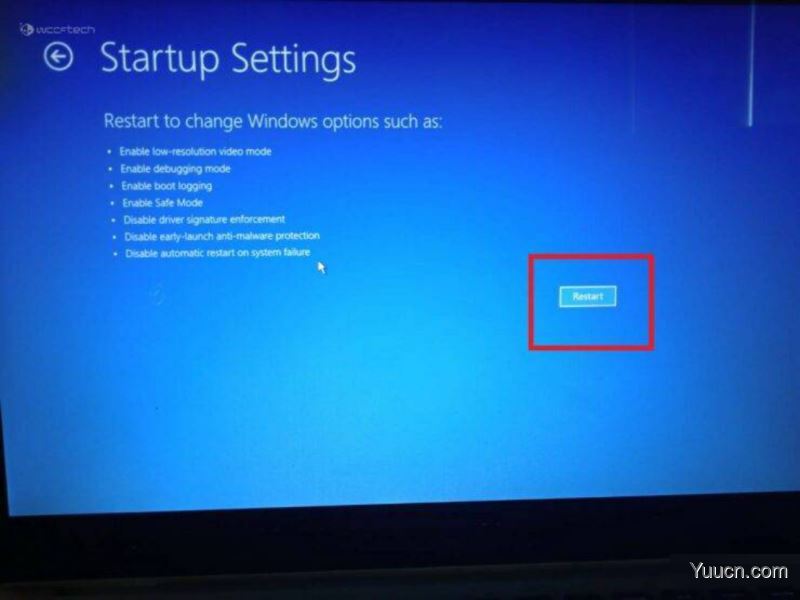 如何在 Windows 11 系统上启动到安全模式