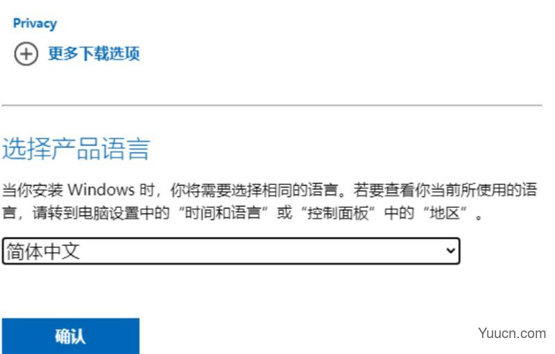 怎么升级win11正式版？win11正式版4 种升级方法