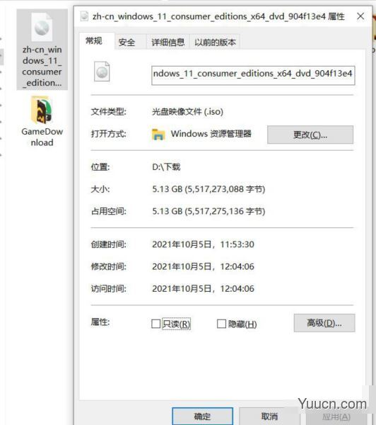 怎么升级win11正式版？win11正式版4 种升级方法