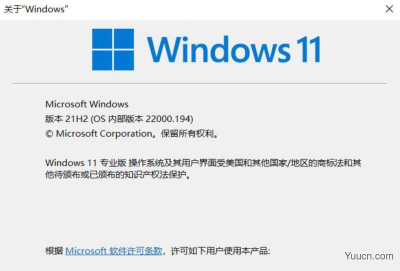 怎么升级win11正式版？win11正式版4 种升级方法