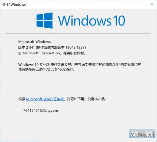 怎么升级win11正式版？win11正式版4 种升级方法