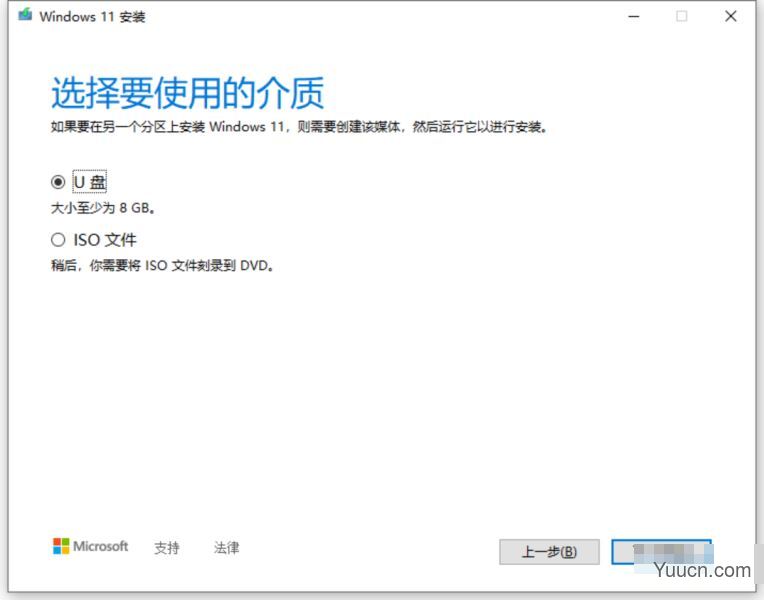 怎么升级win11正式版？win11正式版4 种升级方法