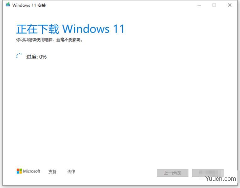 怎么升级win11正式版？win11正式版4 种升级方法