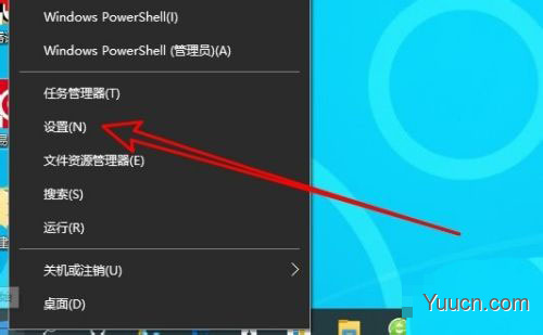 Win7怎么取消非活动时以透明状态显示语言栏?