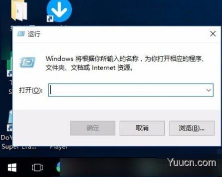 Win10系统中win键失灵怎么办？Win键失灵的解决办法