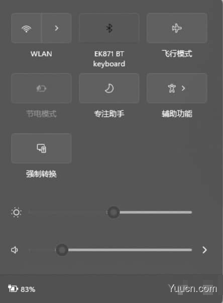 Win11系统WiFi图标不见了怎么办 Win11系统WiFi图标不见解决方法