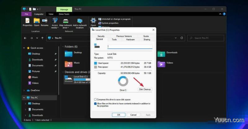 如何在Win11中执行磁盘清理？Win11清理磁盘垃圾方法汇总