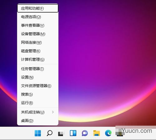 Win11如何关闭开机启动项？Win11开机启动项关闭的方法