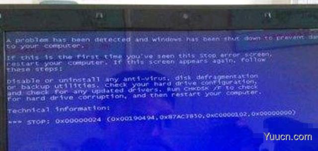 0x00000024蓝屏怎么办？0x00000024蓝屏解决方法