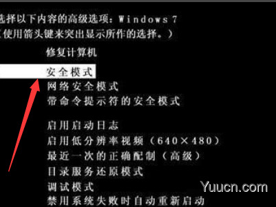 0x0000000a蓝屏代码是什么意思？0x0000000a蓝屏代码解决方法汇总