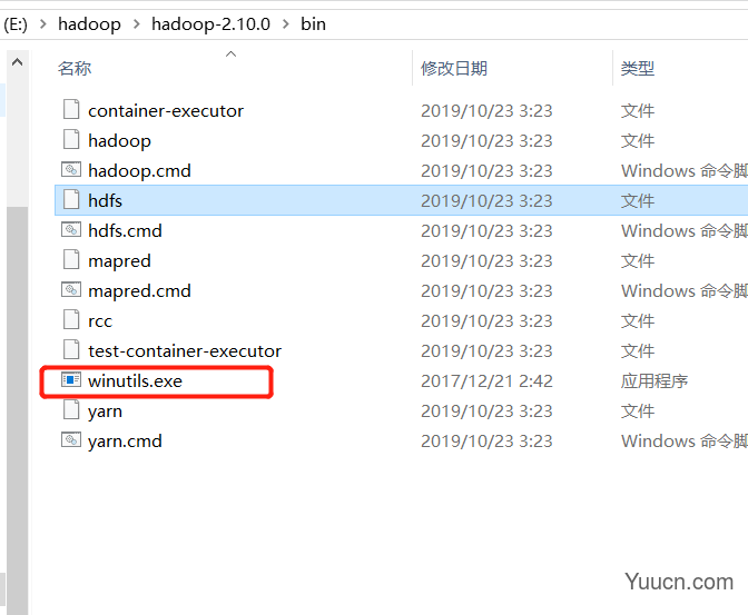 Windows 10 安装 Hadoop 2.10的过程总结