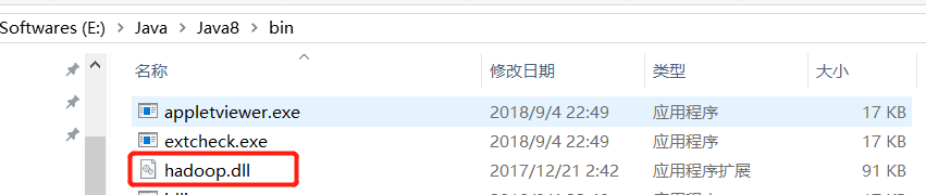 Windows 10 安装 Hadoop 2.10的过程总结