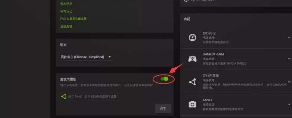 Win11打不开英雄联盟怎么办？Win11进不去英雄联盟的解决方法