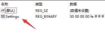 如何将win11任务栏修改到右侧 电脑任务栏设置教程