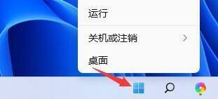 Win11玩LOL提示无法初始化图形设备怎么解决？