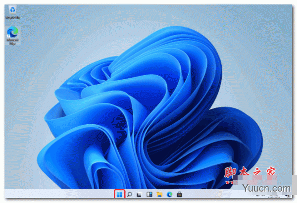 Win11打开软件出现乱码怎么办? Win11系统出现乱码的解决办法 Win11打开软件出现乱码怎么办? Win11系统出现乱码的解决办法