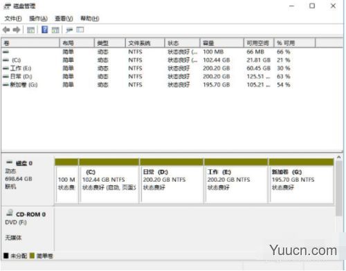 Win11笔记本如何分区？Win11笔记本分区方法