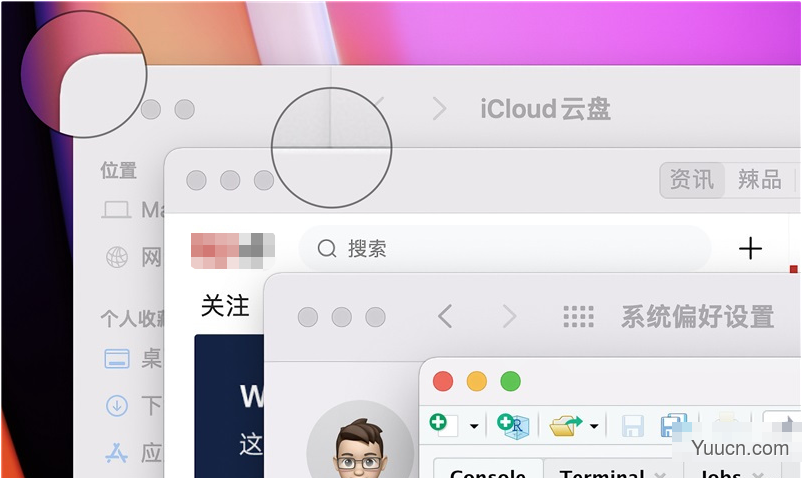 windows11与MacOS12有哪些区别?windows11与MacOS12区别介绍