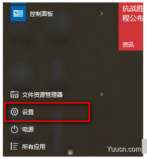 windows modules installer worker是什么? 可以删除吗?