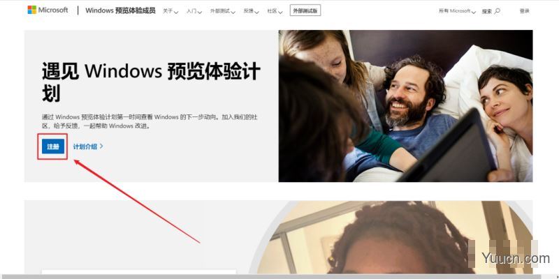 怎么安装双系统？win10稳定版和win11双系统安装图文教程