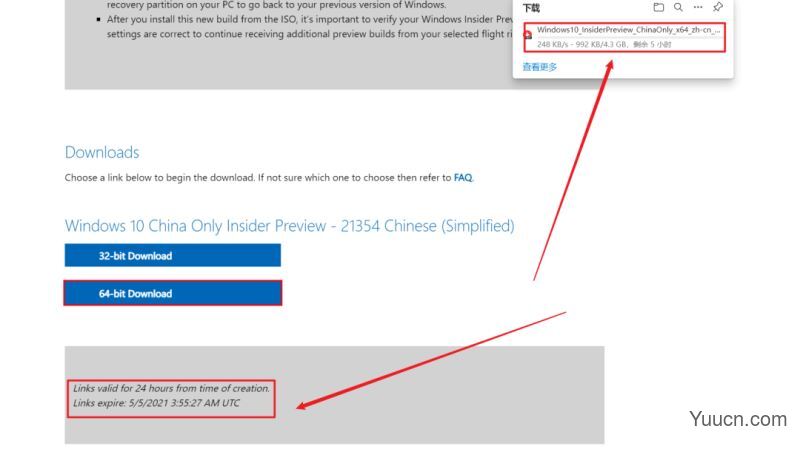 怎么安装双系统？win10稳定版和win11双系统安装图文教程